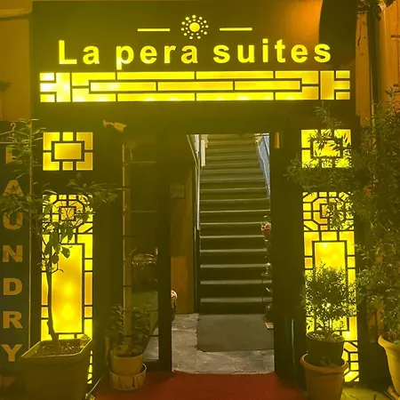 酒店 La Pera 3*